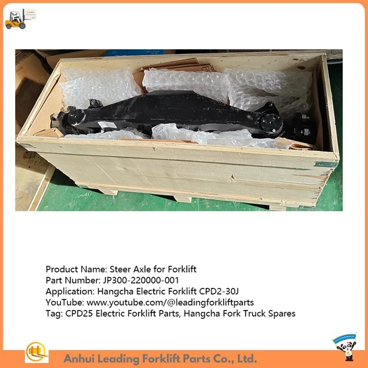 Steer Axle for Forklift