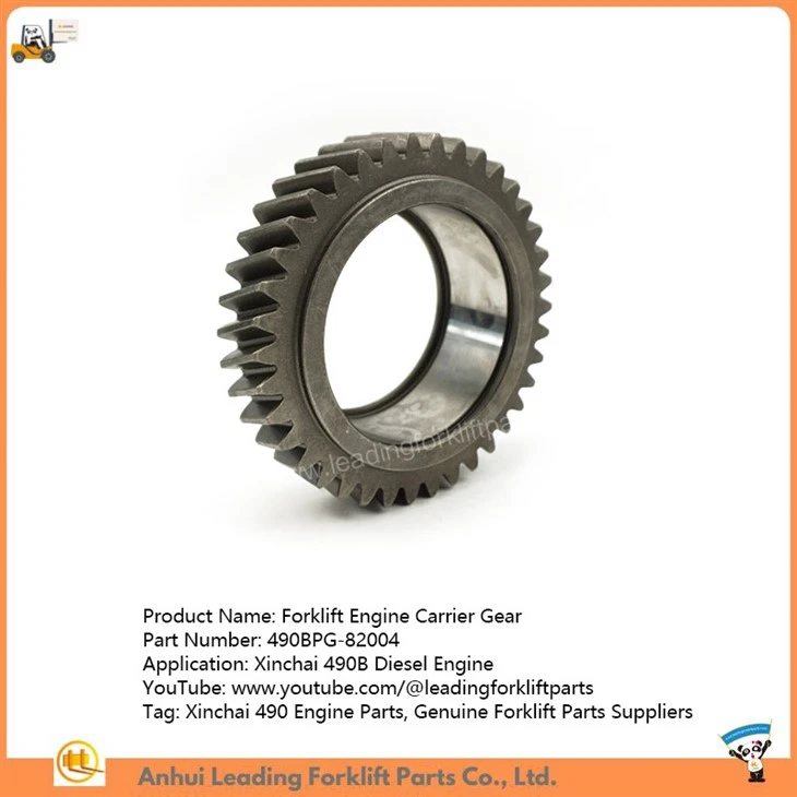 Forklift Engine Carrier Gear