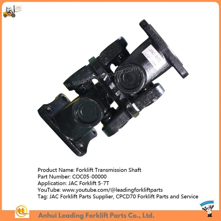 Forklift Transmission Shaft