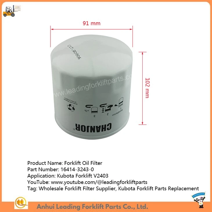 Forklift Oil Filter