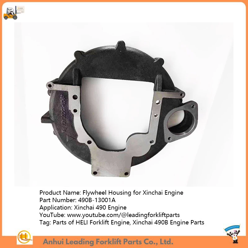 Flywheel Housing for Xinchai Engine Flywheel Housing for Xinchai Engine