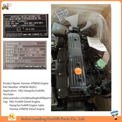 4TNE98|Furnizor de motoare stivuitoare HELI|Motor diesel Yanmar pentru stivuitor|Componentele principale ale unui stivuitor