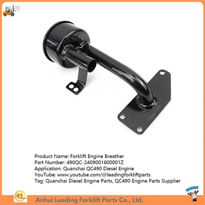 Respirator pentru motor diesel