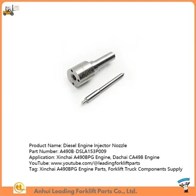 Duza injector motor