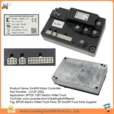 1212P-2502|Controler motor de antrenare|Piese pentru transpaleți electric EPT20|Furnizor de piese pentru stivuitoare EP