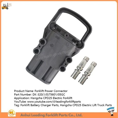 Adaptor de alimentare pentru stivuitor