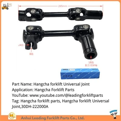 Dealeri de piese pentru stivuitoare Hangcha|Articulație universală pentru stivuitor Hangcha|30DH-222000A