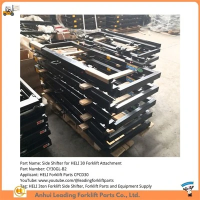 HELI 30 Atașament stivuitor|CPCD30 Schimbator lateral pentru stivuitor|Furnizor Piese de schimb Stivuitor China