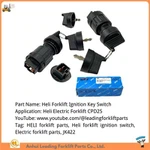 Piese pentru stivuitor electric Heli|Comutator de aprindere cu cheie pentru stivuitor|JK422