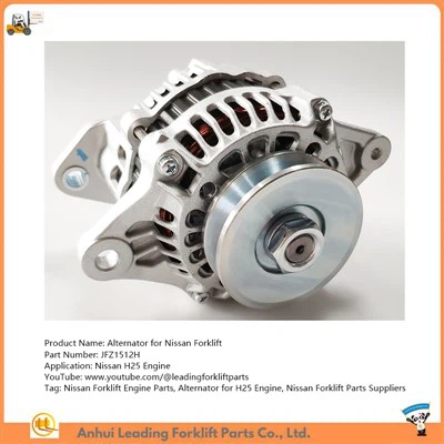Alternator stivuitor H25|Piese ale motorului stivuitorului HELI|Vanzari componente pentru motor stivuitor|JFZ1512H