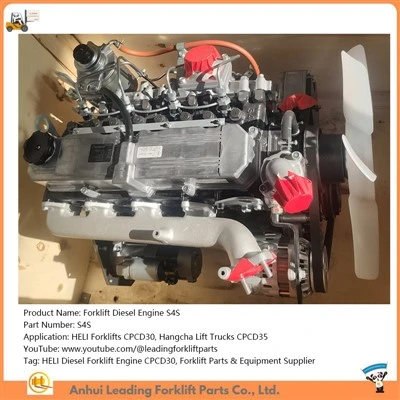 Motor stivuitor S4S|Motor stivuitor diesel HELI|Furnizor de piese și echipamente pentru stivuitoare